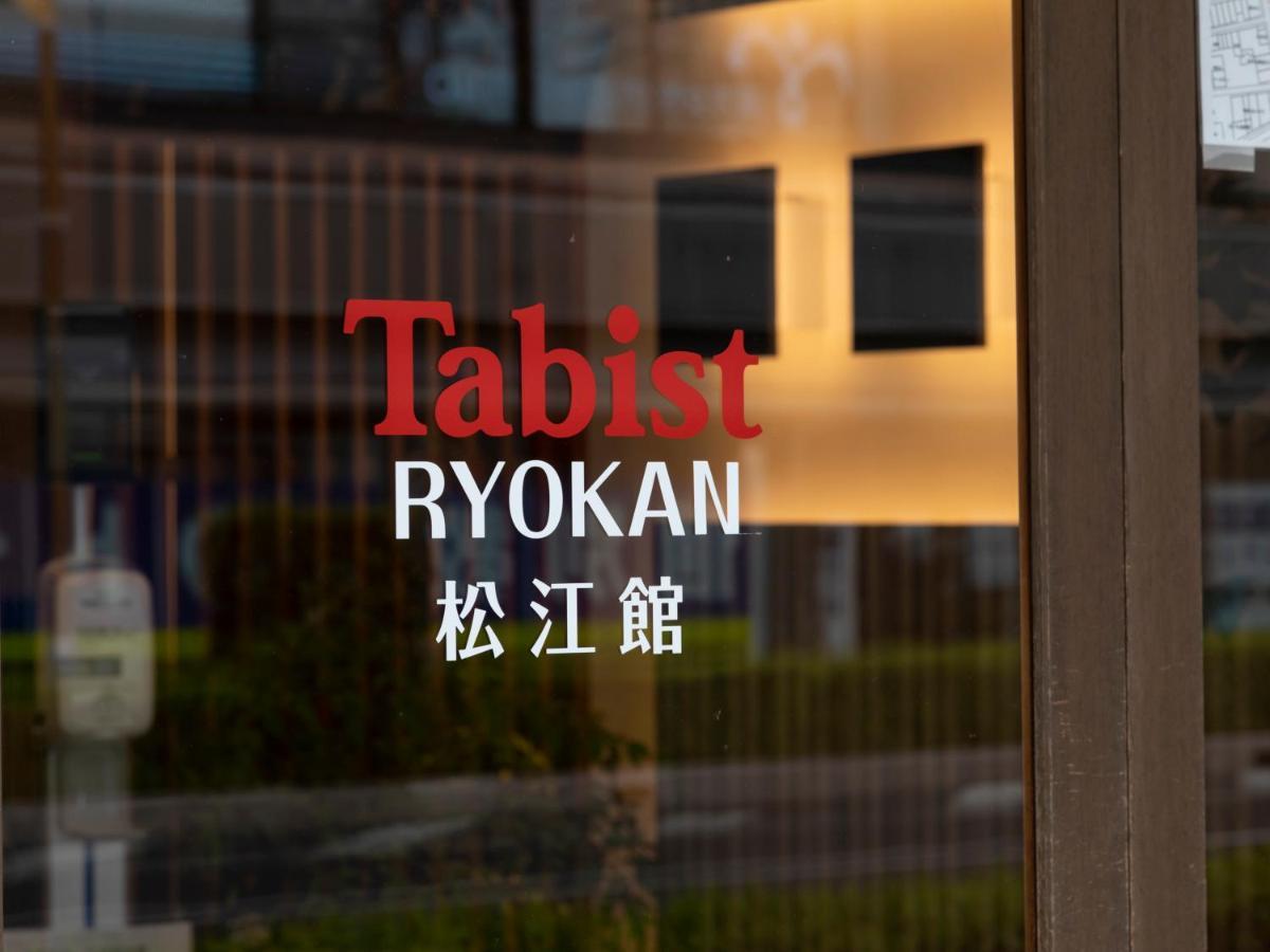 Tabist Matsuekan Eksteriør bilde