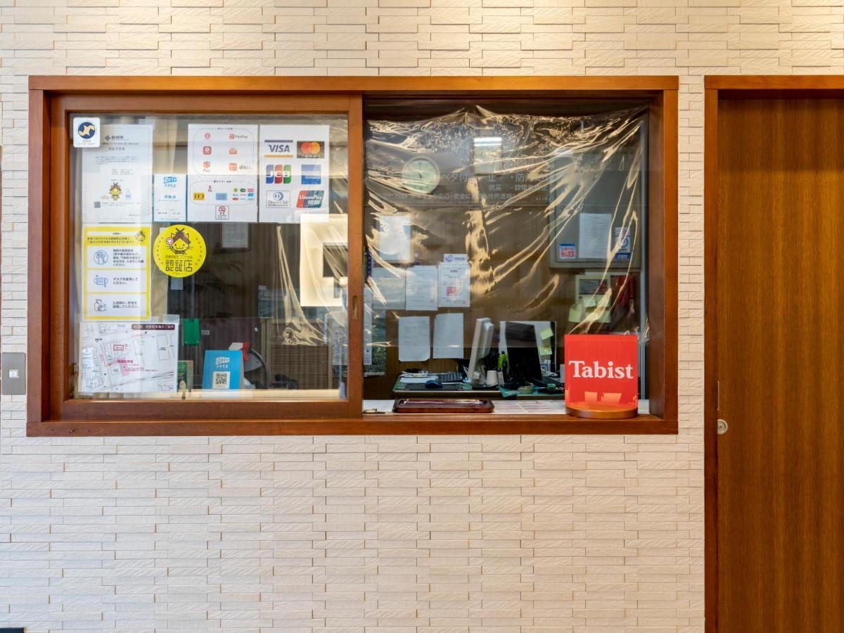 Tabist Matsuekan Eksteriør bilde